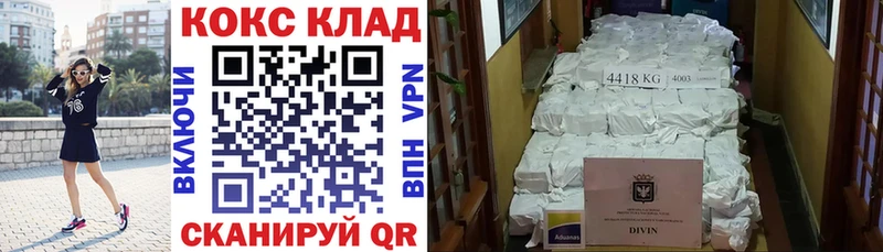 Кокаин Боливия Асино