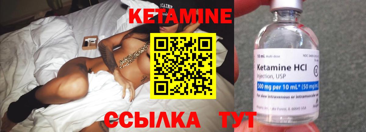Марихуана  Вход с VPN  MDMA  APVP  Марихуана  Асино  Мяу-Мяу  Гашик  МЕФ 