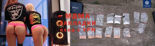таблы Алексин