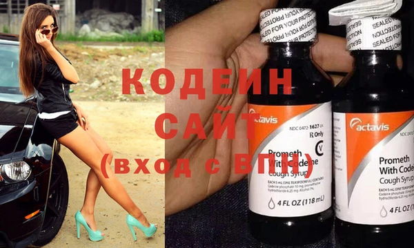 амф Россошь