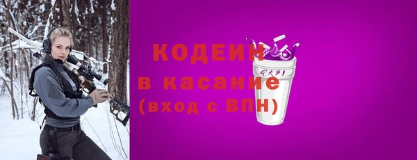 амф Россошь