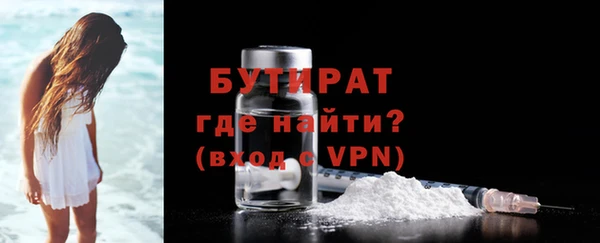 каннабис Ростов