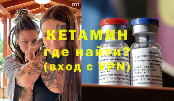 каннабис Ростов