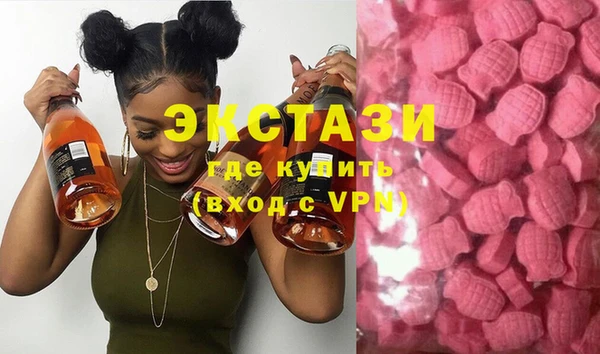 амф Россошь