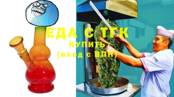 амф Россошь