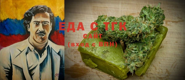 амф Россошь