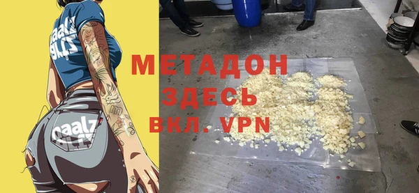 тгк Алзамай