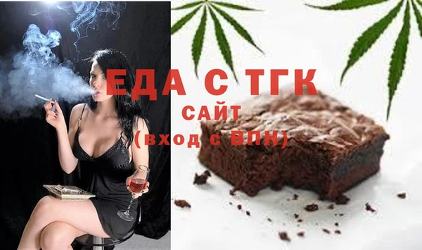 амф Россошь