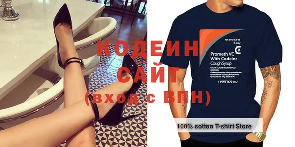 таблы Алексин