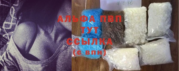 каннабис Ростов