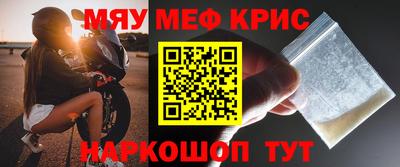 а пвп мука Туймазы