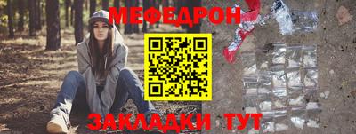 а пвп мука Туймазы