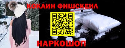 гидра Тула
