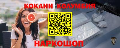 гидра Тула