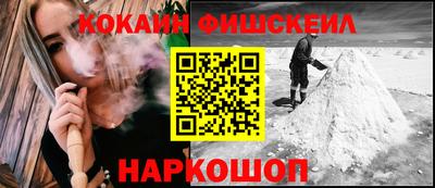 эйфоретик Тулун