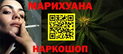а пвп мука Туймазы