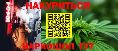 а пвп мука Туймазы