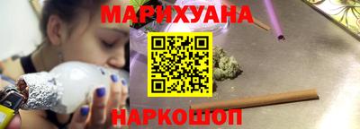 а пвп мука Туймазы