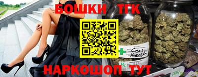 эйфоретик Тулун