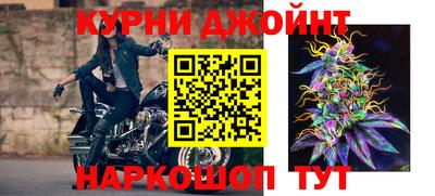 эйфоретик Тулун