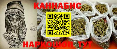 а пвп мука Туймазы