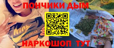 COCAINE Аргун