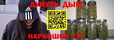 а пвп мука Туймазы