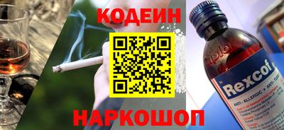 эйфоретик Тулун