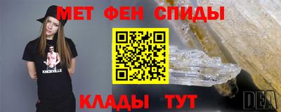 эйфоретик Тулун