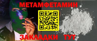 а пвп мука Туймазы