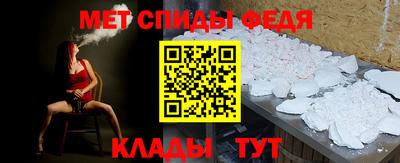 а пвп мука Туймазы
