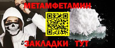 а пвп мука Туймазы