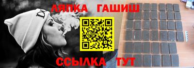 а пвп мука Туймазы