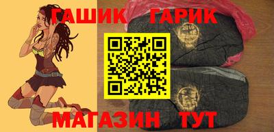 а пвп мука Туймазы