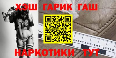 эйфоретик Тулун