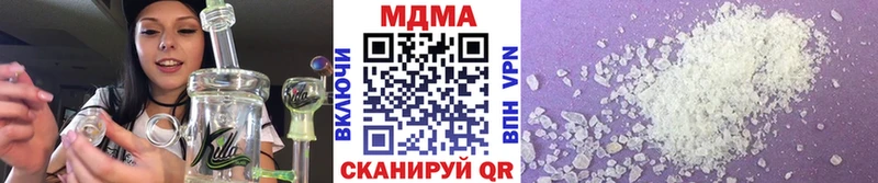 купить закладку  Асино  МДМА молли 
