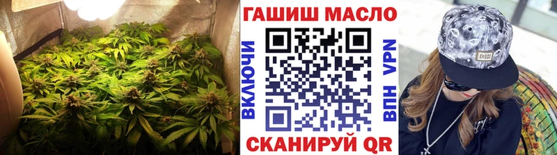 Дистиллят ТГК Wax  MEGA как войти  Асино  купить наркотик 