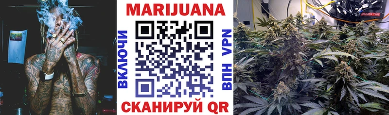 сайты даркнета телеграм  Асино  МАРИХУАНА Bruce Banner 